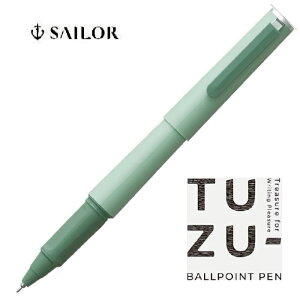 TUZU {[y 0.5mm cd O[ Z[[NM ₷  [ ItBXpi Xe[Vi[  lC  g₷ S y 荠ځ[؂