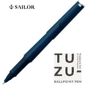 TUZU {[y 0.5mm cd NAlCr[ J[ Z[[NM ₷  [ ItBXpi Xe[Vi[  lC  g₷ S y 荠ځ[