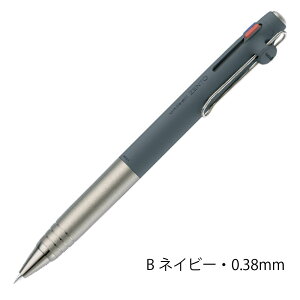 ���j�{�[�� �[���g uniball ZENTO 3 �m�b�N�� 3�F �{�[���y�� �t���[���f�� �O�H���M uni 0.38mm 0.5mm UBE3-ZF [B�l�C�r�[�EH�O���[���EB�o�[�K���f�B�EH�x�[�W��] �V���i ���� ���[�� ���� �M�L�� �����V