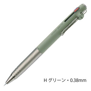 ���j�{�[�� �[���g uniball ZENTO 3 �m�b�N�� 3�F �{�[���y�� �t���[���f�� �O�H���M uni 0.38mm 0.5mm UBE3-ZF [B�l�C�r�[�EH�O���[���EB�o�[�K���f�B�EH�x�[�W��] �V���i ���� ���[�� ���� �M�L�� �����V