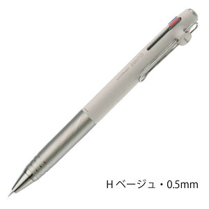 ���j�{�[�� �[���g uniball ZENTO 3 �m�b�N�� 3�F �{�[���y�� �t���[���f�� �O�H���M uni 0.38mm 0.5mm UBE3-ZF [B�l�C�r�[�EH�O���[���EB�o�[�K���f�B�EH�x�[�W��] �V���i ���� ���[�� ���� �M�L�� �����V