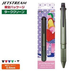{[y WFbgXg[4&1 _[NO[ Ђ CXg MtgZbg23 ^GfBV MtgpbP[W 0.5mm OHM Mtg | [] v[g  c  