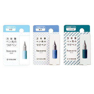 NM ŷyhocoro t֗py zR [׎EE1.0mm] Z[[NM  [ ItBXpi Xe[Vi[  lC   i  g₷ 