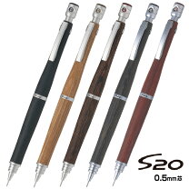楽天市場】パイロット シャープペン s20の通販