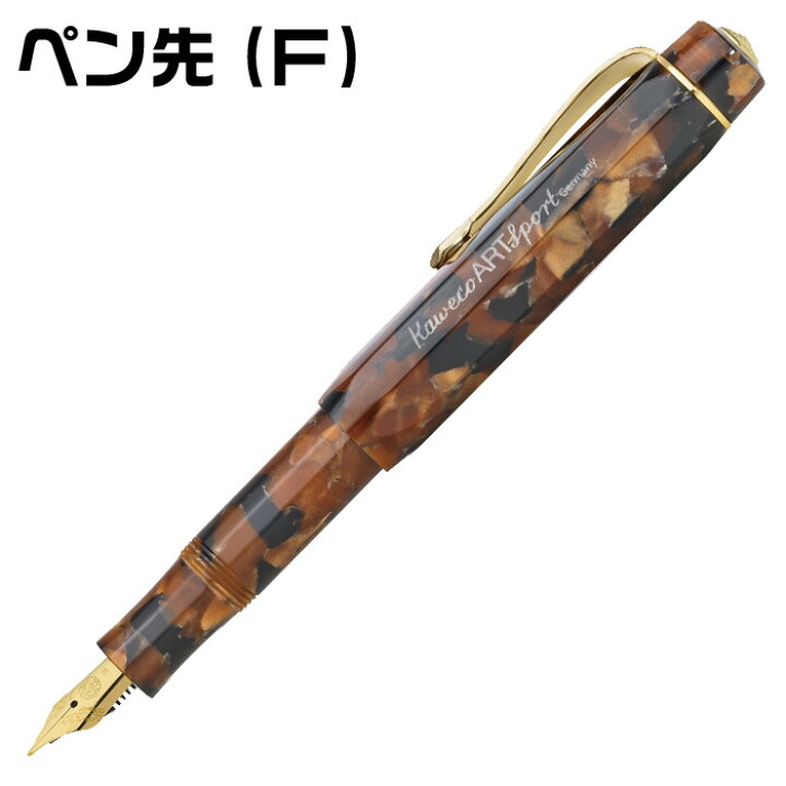 楽天市場】[エントリーでポイント最大10倍！] カヴェコ アートスポーツ 