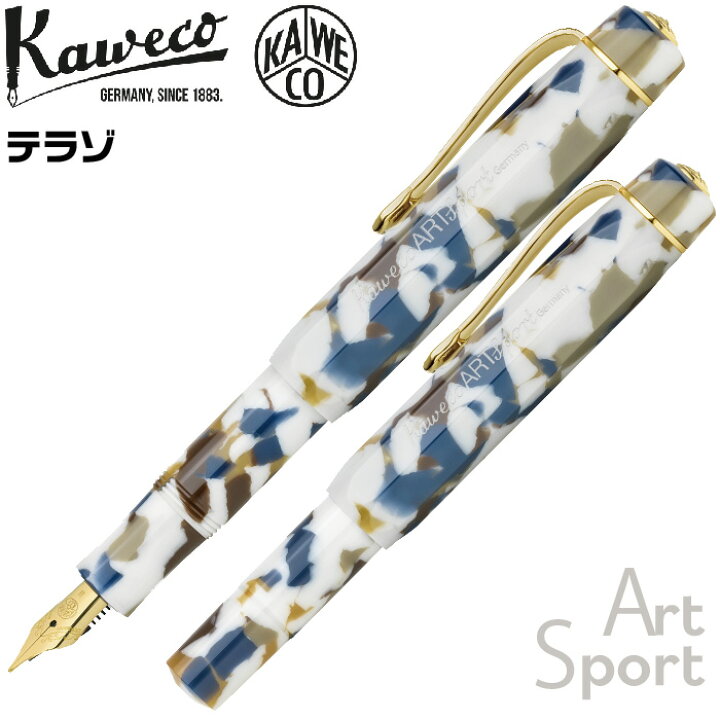 楽天市場】カヴェコ アートスポーツ [テラゾ] 万年筆 KAWECO Art Sport 