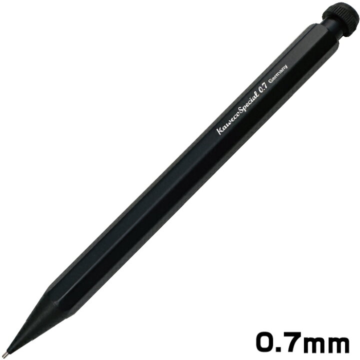 楽天市場】カヴェコ スペシャル ペンシル 0.5mm 0.7mm 0.3mm 0.9mm 