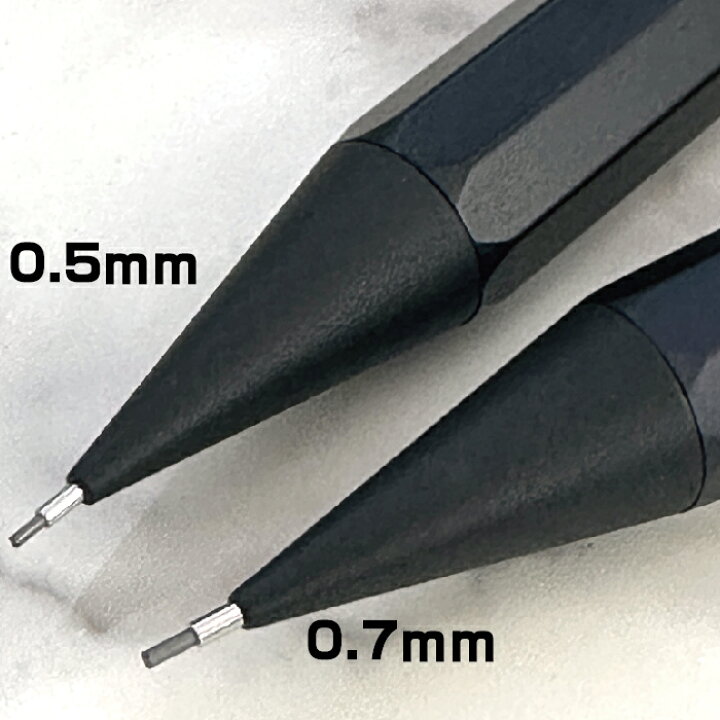 楽天市場】カヴェコ スペシャル ペンシル 0.5mm 0.7mm 0.3mm 0.9mm 