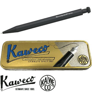 カヴェコ スペシャル ボールペン special KAWECO-PS-BP カベコ 正規輸入品 ケース付 箱付 高級 高品質 学生 文具マニア 名入れなし 実用的 プレゼント おしゃれ ペン 誕生日 ビジネス 卒業祝い 進級