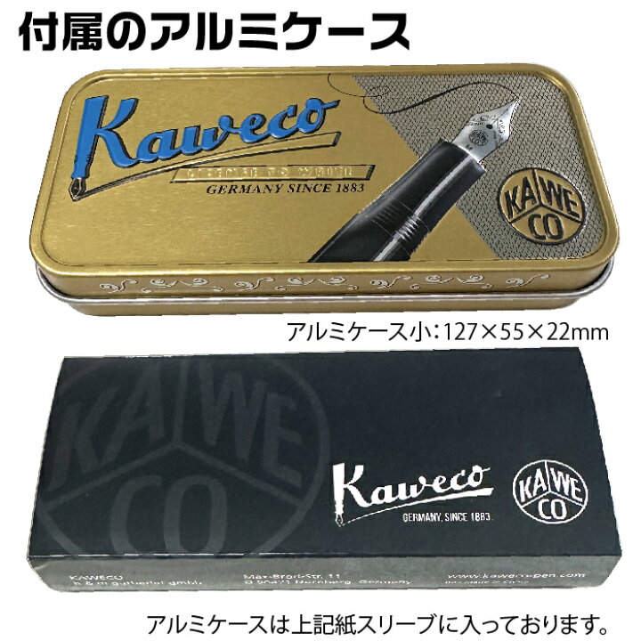 カヴェコ ミニ ボールペンカヴェコ カヴェコスペシャル ミニ 長さ カヴェコスペシャルミニボールペン