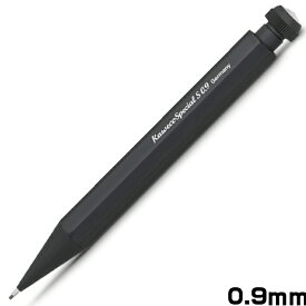 カヴェコ スペシャルミニ ペンシル 0.5mm 0.7mm 0.9mm 2.0mm シャープペン KAWECO special mini pencil カベコ 正規輸入品 ケース付 箱付 高級 高品質 学生 文具マニア シャーペン シャープペンシル 名入れなし 実用的 プレゼント おしゃれ ペン 誕生日