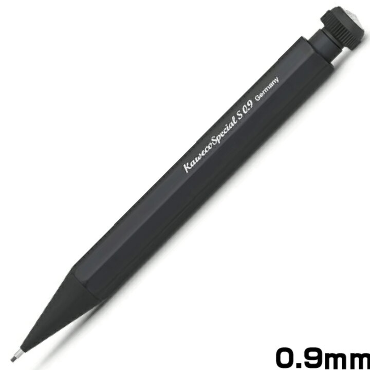 楽天市場】カヴェコ スペシャルミニ ペンシル 0.5mm 0.7mm 0.9mm 