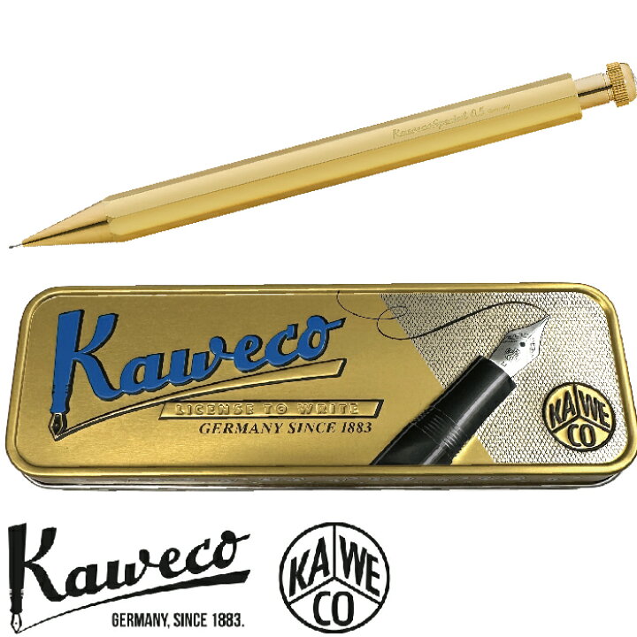 楽天市場】カヴェコ スペシャル ペンシル ブラス special KAWECO-PS-BR 