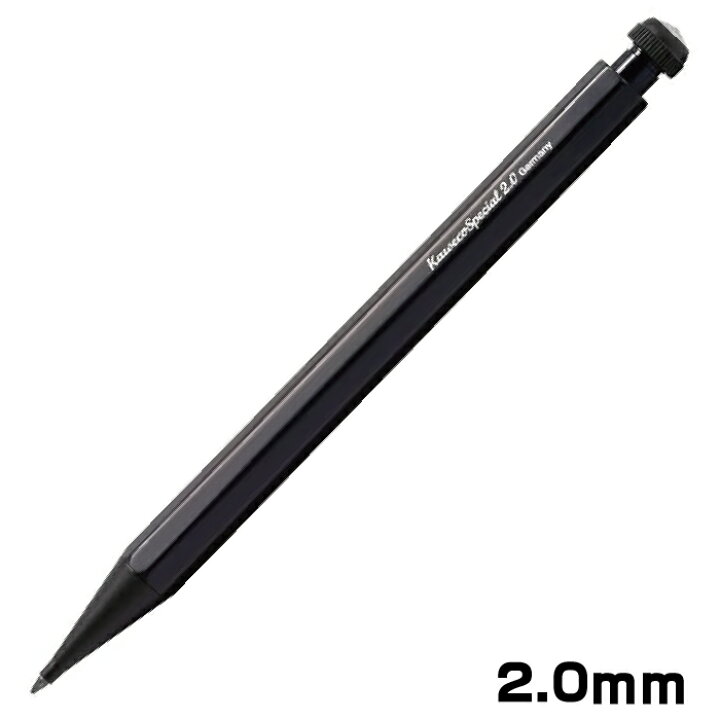 楽天市場】カヴェコ スペシャル ペンシル 0.5mm 0.7mm 0.3mm 0.9mm 