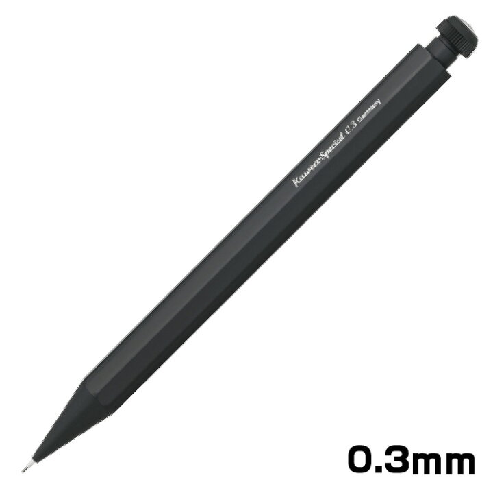 楽天市場】カヴェコ スペシャル ペンシル 0.5mm 0.7mm 0.3mm 0.9mm 