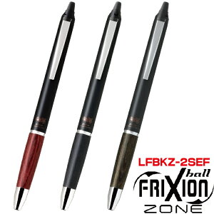 {[y tNV{[mbN][ pCbg ZONE EbhObv [LFBKZ-2SEF] 0.5mm ɍ | {[y PILOT tNV][ mbN v~A CL Ə 