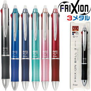 {[y tNV{[3 05 ^ pCbg {[y [LKFB-150EF] 0.5mm | [] F @\ 3F PILOT Ə  bsO v[g ^h rW