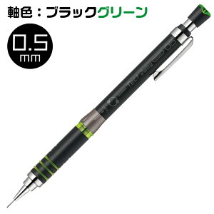 [u eNgcD[EFC J[ V[vyV c[EFC 0.5mm 0.3mm ZEBRA Tect 2way V[y w Z  lC  w i ij \ [  w MLp 