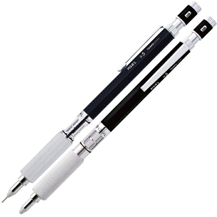 楽天市場】製図用シャープペンシル MS01 OHTO オート 0.5mm 0.3mm 