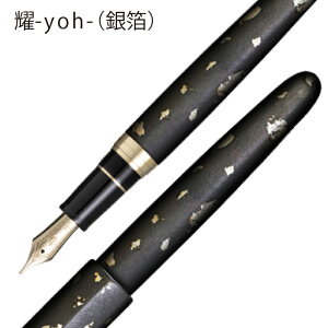 `|  Ȃ NAWATE U  Z[[NM ` SAILOR NM  gcO sailor Z[[ `H| P[Xt t  i ˔ h ܂˂Ђ [ v[g ̓