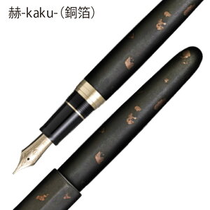 `|  Ȃ NAWATE U  Z[[NM ` SAILOR NM  gcO sailor Z[[ `H| P[Xt t  i ˔ h ܂˂Ђ [ v[g ̓