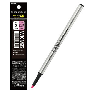 [u tB[ fBNVu pւc WKMc TCy 2mm P-RWKM c ZEBRA Filare Direction nCN ֐c tB tB tB[ CXgL[vCN sN  