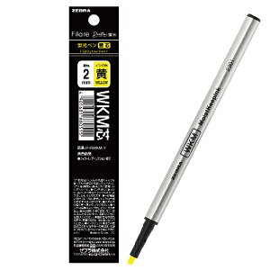 [u tB[ fBNVu pւc WKMc TCy 2mm P-RWKM c ZEBRA Filare Direction nCN ֐c tB tB tB[ CXgL[vCN sN  