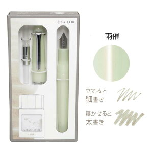 Z[[NM vtBbgWjA +10×߂Vol.2 e Vi i ink Zbg NMZbg Jr. CN Zbg CL NM CN Ro[^[t S }jA  