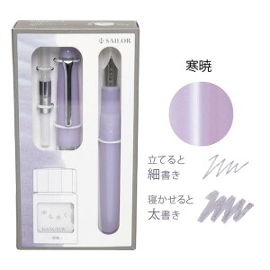 Z[[NM vtBbgWjA +10×߂Vol.2 e Vi i ink Zbg NMZbg Jr. CN Zbg CL NM CN Ro[^[t S }jA  