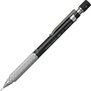 プロユース241 プラチナ万年筆 0.5mm シャーペン 新製品 製図用シャープペンシル ぷろゆーす PRO-USE オ・レーヌガード機構搭載 パイプスライド機構 1本で4種の筆記感 ハイスペック 文字書き 勉