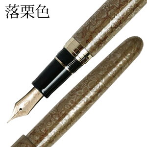 `|  ꂢ X 땶hNM Z[[NM ` SAILOR NM  Ga sailor Z[[ `H| P[Xt t  i ˔ h ܂˂Ђ [ v[g 