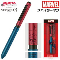 楽天市場】スパイダーマン シャーペンの通販
