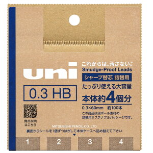 j V[v֐c e UL-SD i{[f 0.5mm×160{ 0.5mm×100{ HB B  ւc Uni V[y V[vyV OHM 1000~|bL  V[vc tB[ TXeiu