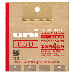 j V[v֐c e UL-SD i{[f 0.5mm×160{ 0.5mm×100{ HB B  ւc Uni V[y V[vyV OHM 1000~|bL  V[vc tB[ TXeiu