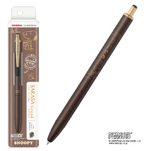 Xk[s[ TTOh Xk[s[2302 0.5mm [uEO[] [u WF{[y P-JJ56 | [] SARASA Grand ZEBRA v[g  c  j  Mtg w iw LOi