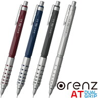 オレンズ AT デュアルグリップ ぺんてる ORENZ シャープペン | 夏ギフト 暑中見舞い プレゼント おれんず…