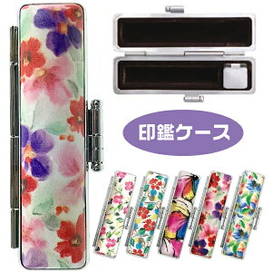 Tr[ sA  P[X 12×60 | [ni[X Ōt [  ؂₩ {^jJ ͂ nR ԕ  i` 12~ 12 nCrXJX A}X   v