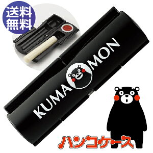 ܃ nRP[X V`n^ ܂ ӃP[X N}  i[X Ōt [  LN^[ 킢 P[X ObY   nR ͂ Ⴟ͂ F 