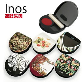 印鑑ケース イノスR 朱肉 INOS ツキネコ TSUKINEKO スタンプ台 | 油性顔料 12ミリ 10ミリ 10.5ミリ 1秒 速乾 早い しゅにく スタンプ おしゃれ 雑貨 12ミリ ラウンド形 INOS