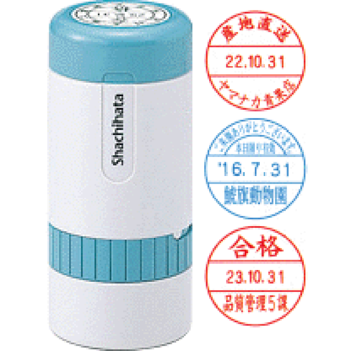 レア判子　阪急　かえり/通用２日 レア判子 阪急 かえり/通用2日 - メルカリ