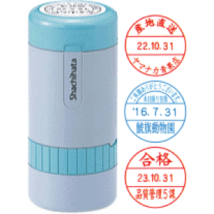 先生 はんこ 日付の人気商品 通販 価格比較 価格 Com 先生 はんこ 日付の人気商品 通販 価格比較 価格 Com