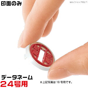 ʂ̂ V`n^ f[^l[ 24p V`n^ f[^[l[ 24Lbv 24X^h }X^[ p 芷   tւ tւ