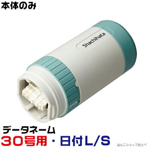 f[^l[ 30 3555 {̂̂ [ʂ͂Ă܂] tL tS f[^[l[ V`n^ V`n^ 30mm Lbvp X^hp f[^ l[^[l[ i  Pi 