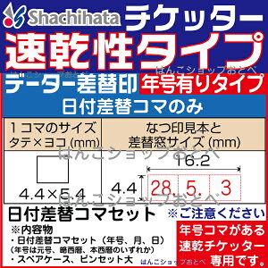 tփR}Zbg V`n^ `Pb^[p i`Pb^[20EN^CvpjiR}TCYER}4.4×5.4~j