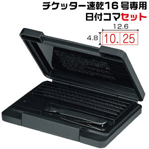 tփR}Zbg `Pb^[16p V`n^i`Pb^[16EtEỄ݂^CvpjiNȂ^CvpER}TCYER}4.8×6.3~j