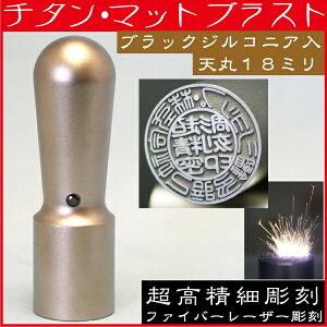@l Ў `^   `^ V 18mm @loL Аݗ (  nR ͂ O 쐬  @l ۈ I[_[ Д q  lƎ Ј ̎ @l Ж 