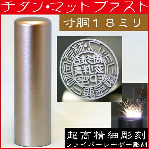 @l Ћs `^  s  16.5mm Аݗ ( X^v nR  ͂ [ 쐬 I[_[ @l q  Д  Ј ItBX ۈ Ј @l rW