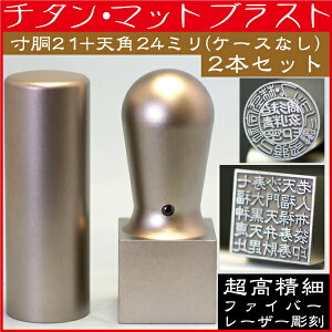 @l Ј `^ +p Аݗ 2{Zbg 21~+Vp24~ (  nR  ͂ 쐬 I[_[ @l q  lp Д  p Ј ۈ @l rW