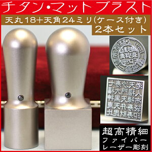 @l Ј `^ +p `^ Аݗ 2{Zbg V+Vp P[Xt (   Zbg nR ͂ 쐬  @l ۈ I[_[ Д  q nRP[X Ј 