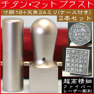 @l Ј `^ +p Аݗ 2{Zbg +Vp P[Xt (  nR  P[X ͂ Zbg 쐬 I[_[ @l q  Д  p Ј @l r